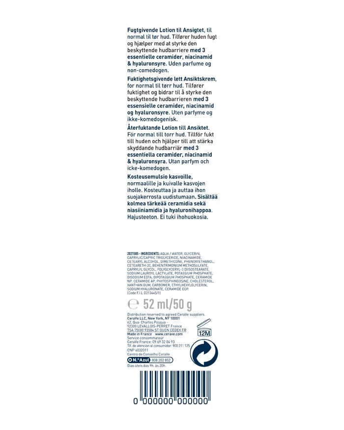 CeraVe PM Facial Moisturizing Lotion 52 ml