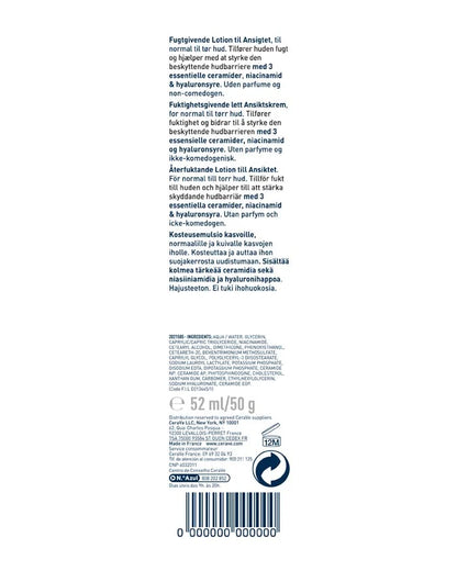 CeraVe PM Facial Moisturizing Lotion 52 ml
