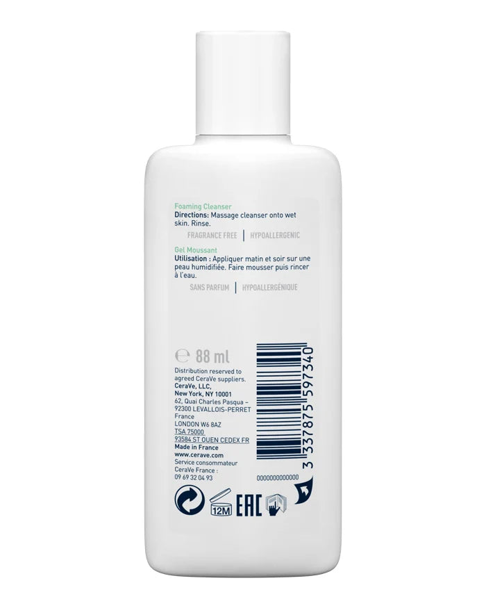 Cerave Foaming Oil Free Cleanser For Normal to Oily Skin